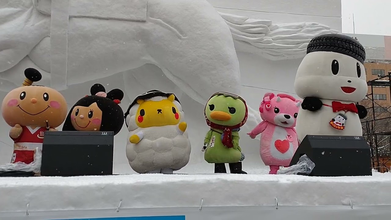 【ご当地キャラ動画】北海道日産Presentsさっぽろ雪まつり2023北海道ご当地キャラステージ１