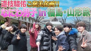 Thumbnail of post image 021