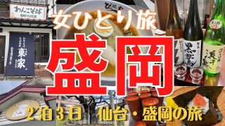 Thumbnail of post image 125