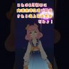 Thumbnail of related posts 020