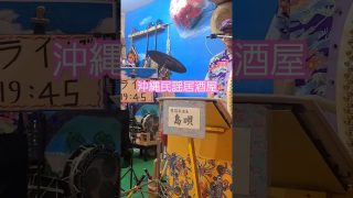 Thumbnail of post image 014