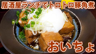 Thumbnail of post image 043