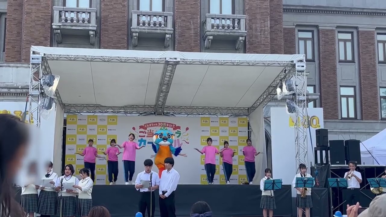 【ご当地キャラ動画】ぐんまちゃん３０周年記念ご当地キャラカーニバルステージ発表