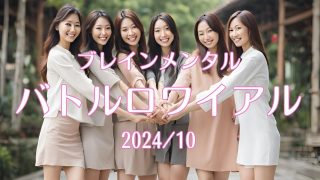 Thumbnail of post image 063