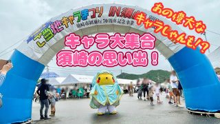 Thumbnail of post image 165