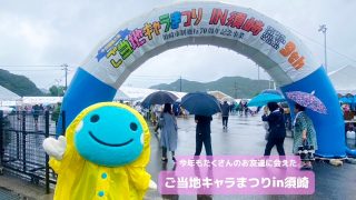 Thumbnail of post image 168