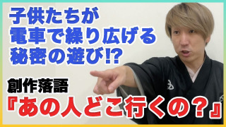 Thumbnail of post image 016