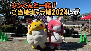 Thumbnail of post image 137