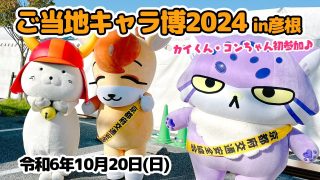 Thumbnail of post image 034