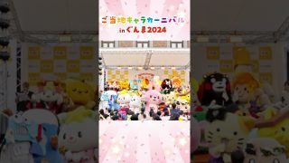 Thumbnail of post image 120