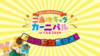 Thumbnail of post image 069