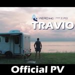 【企業PV】【TRAVIO320 公式PV】航空機組立メーカーが造る国産アルミトレーラー