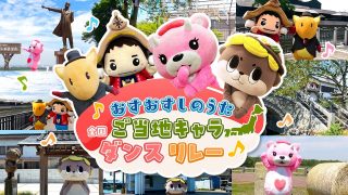 Thumbnail of post image 173