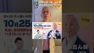 Thumbnail of post image 142