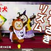Thumbnail of related posts 108