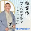 Thumbnail of related posts 003