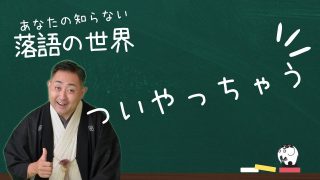 Thumbnail of post image 156