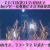 Thumbnail of related posts 064