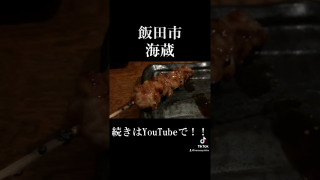 Thumbnail of post image 144