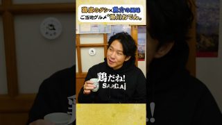 Thumbnail of post image 025