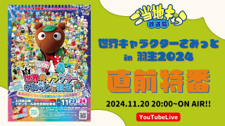 Thumbnail of post image 048