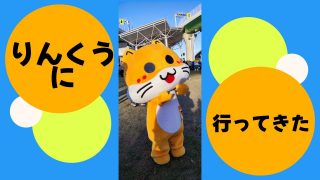 Thumbnail of post image 128