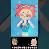 Thumbnail of related posts 046