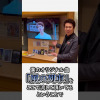 Thumbnail of related posts 095