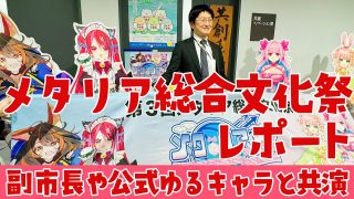 Thumbnail of post image 092
