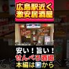Thumbnail of related posts 045
