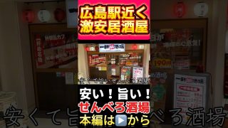 Thumbnail of post image 154