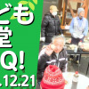 Thumbnail of related posts 157