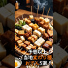 Thumbnail of related posts 017