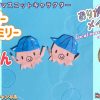Thumbnail of related posts 129