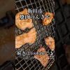 Thumbnail of related posts 079