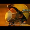 Thumbnail of related posts 119