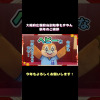 Thumbnail of related posts 047
