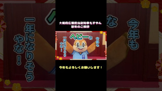 Thumbnail of post image 118