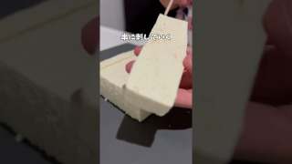 Thumbnail of post image 144