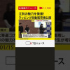 Thumbnail of related posts 125
