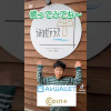 Thumbnail of related posts 078