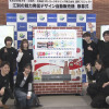Thumbnail of related posts 090