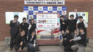 Thumbnail of post image 006