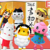 Thumbnail of related posts 146