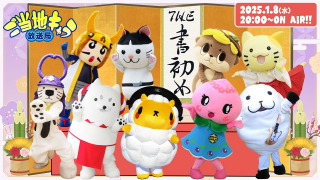 Thumbnail of post image 042