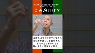 Thumbnail of post image 147