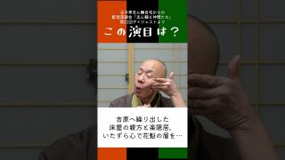 Thumbnail of post image 037