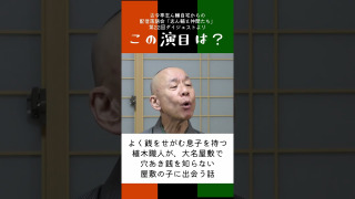 Thumbnail of post image 043