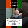 Thumbnail of related posts 026