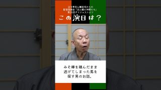 Thumbnail of post image 122